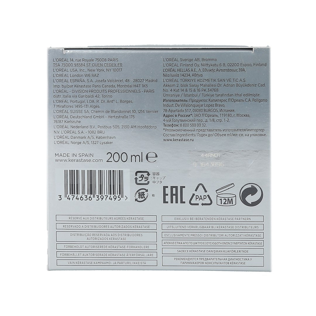 KER SPETSIFILINE NIISUTAV JA RAHUSTAV MASK 200ML