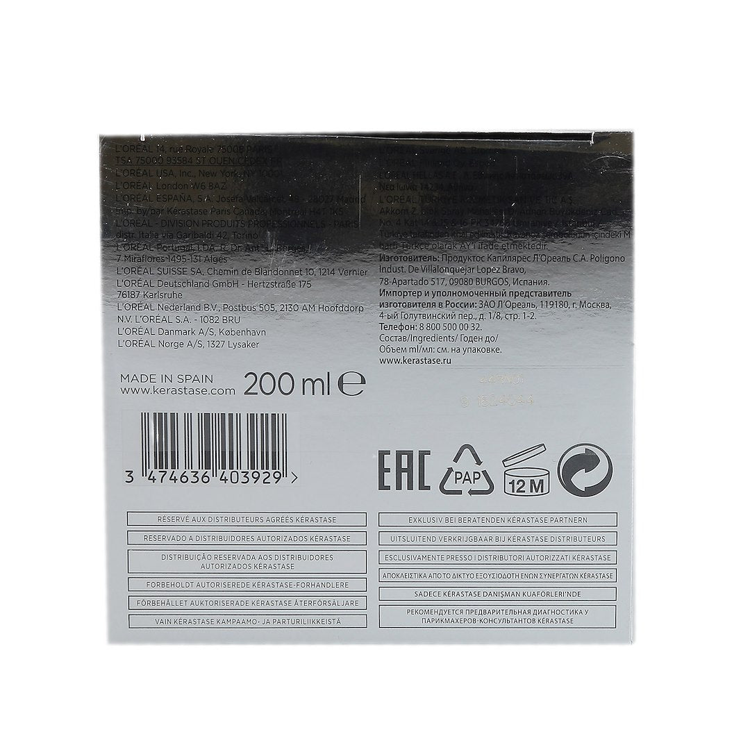 KER TIHENDAV TIHEDUSMASK 200ML