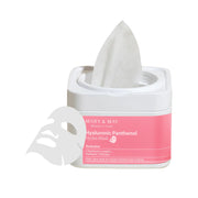 MARY&MAY hüaluroonhappe ja pantenooliga niisutav mask, 30 tk