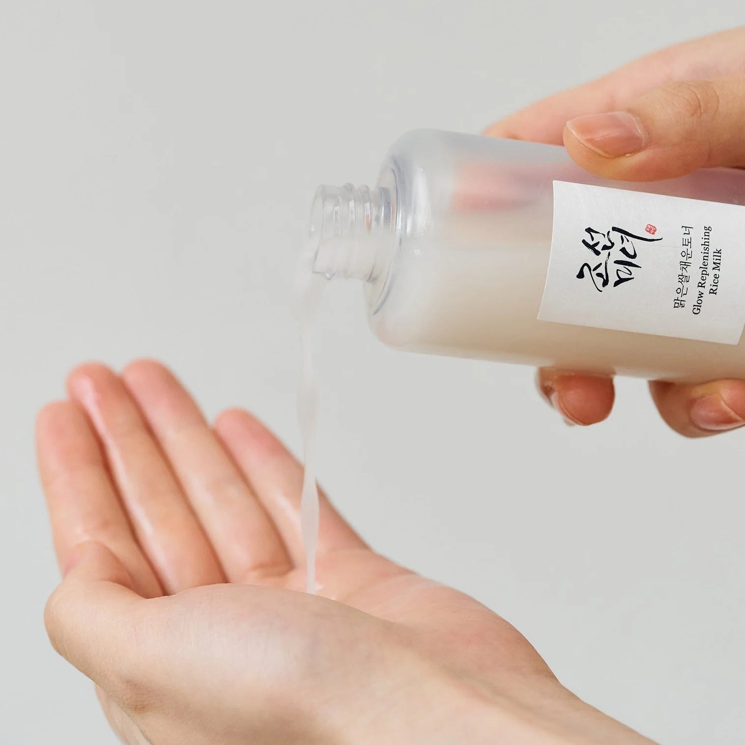 Beauty of Joseon Glow Replenishing Rice Milk näovesi 150ml