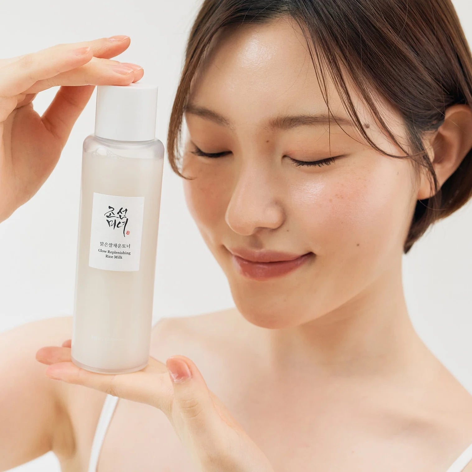 Beauty of Joseon Glow Replenishing Rice Milk näovesi 150ml